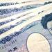 ارتفاع سعر الين الياباني مقابل الجنيه في البنك المركزي مساء اليوم - النيل نيوز