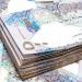 تراجع سعر الريال القطري مقابل الجنيه بالبنك المركزي اليوم - النيل نيوز