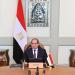 السيسي يتابع جهود تحويل مصر إلى مركز إقليمي ودولي للتعليم العالي والبحث العلمي - النيل نيوز
