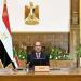 السيسي يوجه بمواصلة تطوير منظومة التعليم العالي والبحث العلمي - النيل نيوز