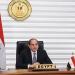 السيسي يوجه بالاستمرار في تطوير كافة جوانب منظومة التعليم وتأهيل الطلاب بأحدث المعايير - النيل نيوز