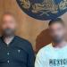 ضبط 6 متهمين في وقائع تعدٍ ونصب إلكتروني بدمياط وجنوب سيناء - النيل نيوز