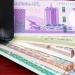 سعر الدولار مقابل الجنيه في بنك السودان المركزي مساء اليوم الأربعاء - النيل نيوز