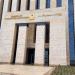 بيان من وزارة السياحة بشأن دخول بلوجر أمريكي مقابر أثرية مغلقة بالأقصر وبث مقاطع فيديو - النيل نيوز