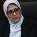 وزيرة الصحة السابقة تفجر مفاجأة عن لقاح كورونا (فيديو) - النيل نيوز