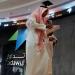 السوق السعودي.. أسهم قيادية ومتوسطة تتصدر المشهد بأحجام التداول عند الإغلاق - النيل نيوز