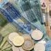 ارتفاع سعر الدينار الأردني مقابل الجنيه في البنك المركزي مساء اليوم - النيل نيوز