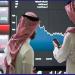 أسهم التأمين على رأس قائمة التراجعات بالسوق السعودي في جلسة نهاية الأسبوع - النيل نيوز