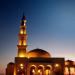 مواقيت الصلاة، موعد أذان الفجر الخميس في القاهرة والمحافظات - النيل نيوز