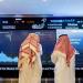 بلومبرج: هيئة سوق المال السعودية خاطبت بنوكاً للاستفسار حول طروحات 2025 - النيل نيوز