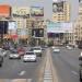 حالة المرور اليوم، سيولة بمحاور وميادين القاهرة الكبرى - النيل نيوز