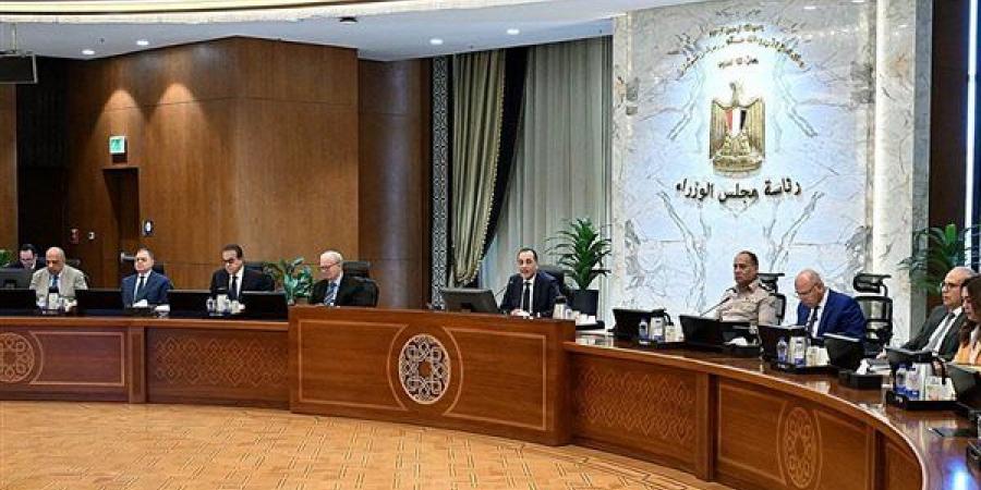 أخبار الاقتصاد اليوم: البورصة تربح 35 مليار جنيه، الدولار يتراجع والذهب يرتفع، الحكومة تكشف مصير أسعار البنزين، البنك المركزي: لا صحة لإصدار عملات ورقية فئة الجنيه و25 و50 قرشا