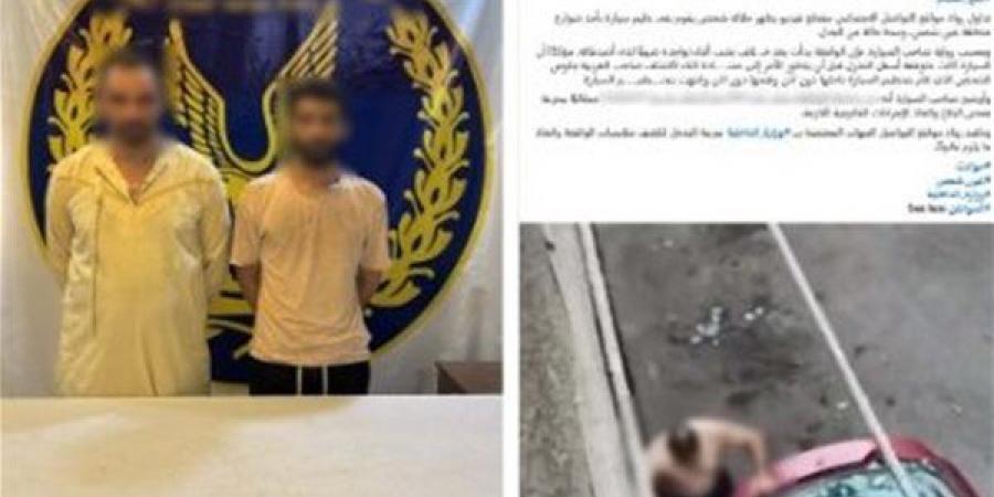 ركنة سيارة تشعل مشاجرة بالسلام، اشتباك بين جارين وتحطيم متبادل للسيارات ينتهي أمام النيابة
