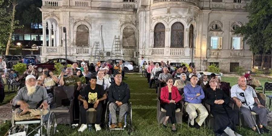 حزب المحافظين ينظم مؤتمره الأول لذوي الإعاقة تحت شعار «معًا بلا حواجز نحو 2030»