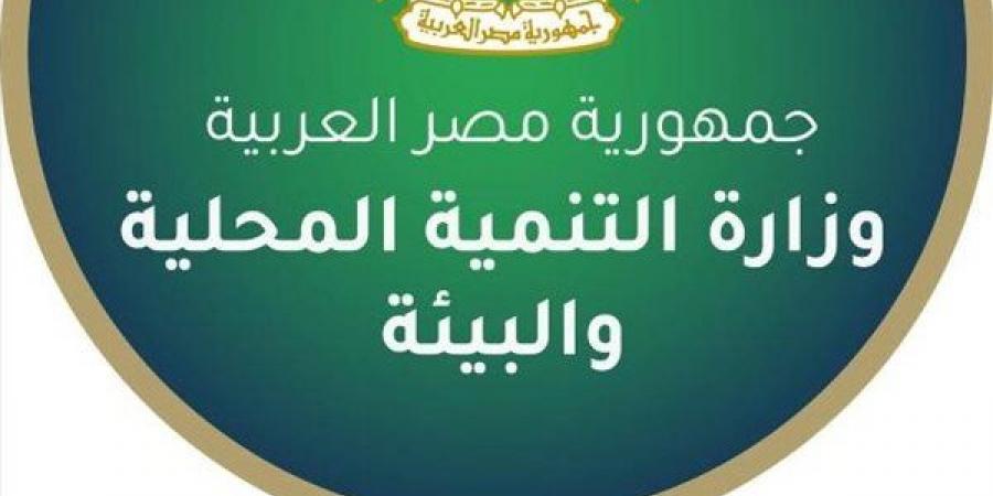 "البيئة": حملات مكثفة للحد من حيازة الكائنات البرية المهددة بالانقراض