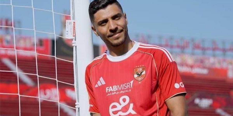رسميا، الزوراء العراقي يعلن ضم محمد شريف مهاجم الأهلي - النيل نيوز