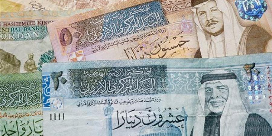 سعر الدينار الأردني مقابل الجنيه في البنك المركزي خلال تعاملات اليوم السبت - النيل نيوز