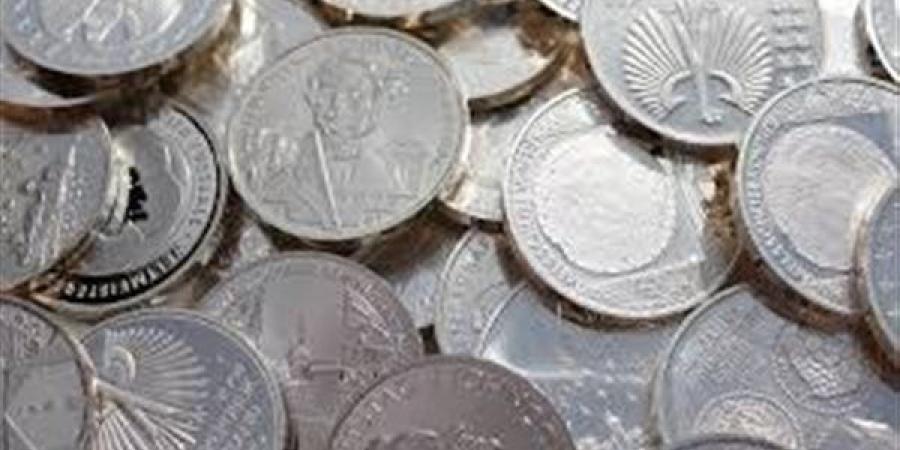 سعر الجنيه الفضة مساء اليوم بالصاغة 15أغسطس 2026 - النيل نيوز