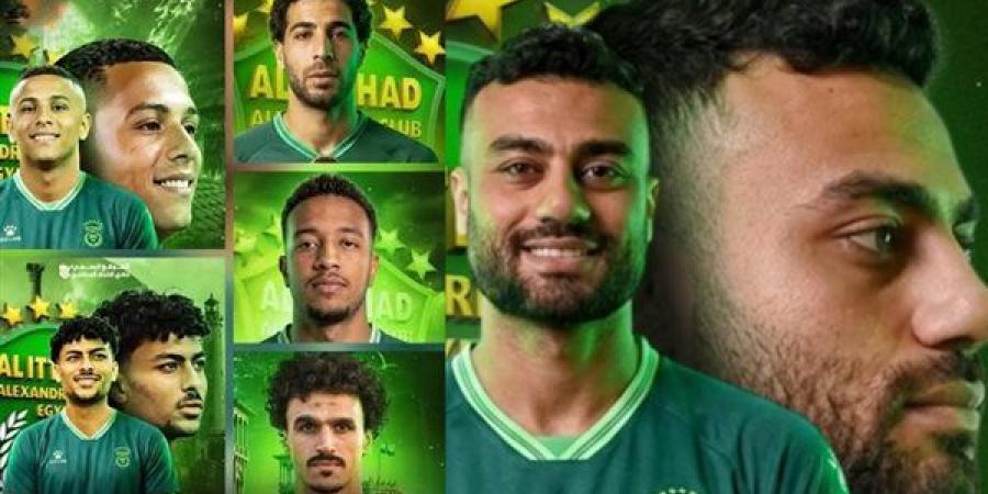 الاتحاد السكندري سيد الميركاتو الصيفي بــ 24 لاعبا آخرهم محترف بيراميدز - النيل نيوز