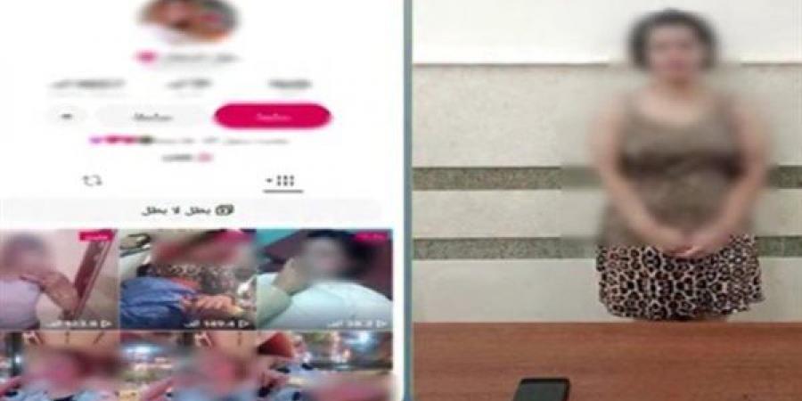 ضبط صانعة محتوى بالدقهلية لنشرها مقاطع رقص خادشة للحياء - النيل نيوز