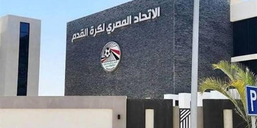 غلق باب القيد الصيفي لأندية الدوري الممتاز - النيل نيوز