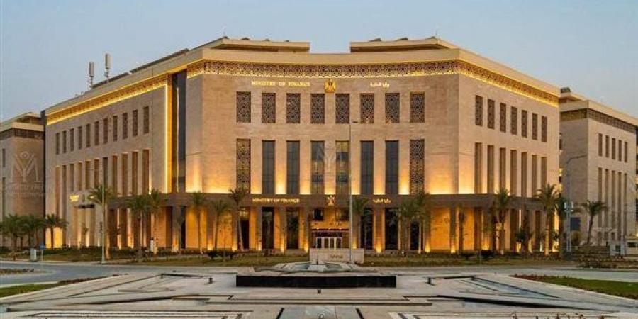 المالية تعلن إطلاق مسابقة "الأفكار الإبداعية في موازنة المواطن" لشباب الجامعات اليوم - النيل نيوز