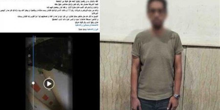 التهديد مقابل المال، شاب يعتدي على أسرته ويجبر والده على دفع مبالغ مالية في الإسكندرية - النيل نيوز