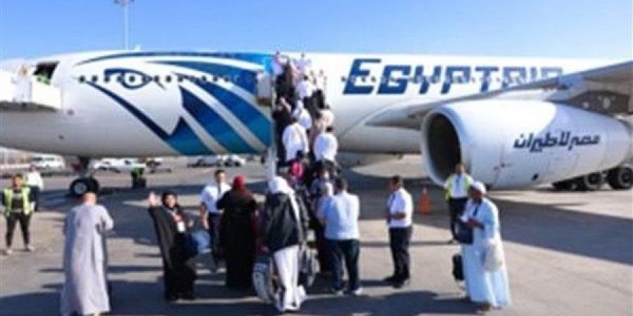الحج الزوجي 2027، الداخلية تحسم ضوابط المرافق لكبار السن وذوي الهمم - النيل نيوز