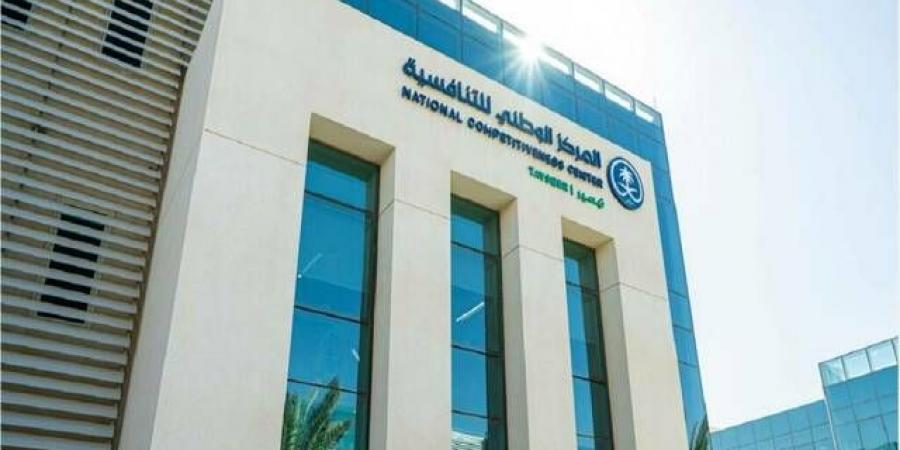 طرح 29 مشروعاً عبر "استطلاع" لأخذ مرئيات العموم والقطاعين الحكومي والخاص - النيل نيوز