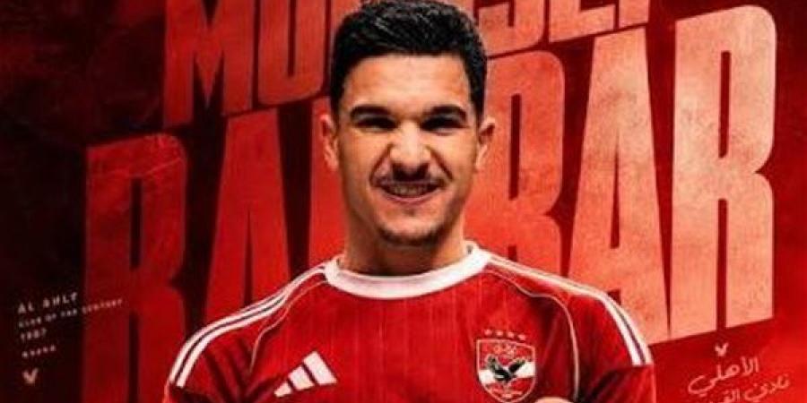منصف بقرار: الاحتراف الخارجي علمني الكثير واندمجت سريعًا مع لاعبي الأهلي (فيديو) - النيل نيوز