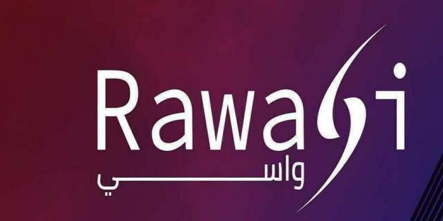 مساهمو "رواسي" يرفضون تقرير مراجع الحسابات ومكافآت أعضاء مجلس الإدارة - النيل نيوز