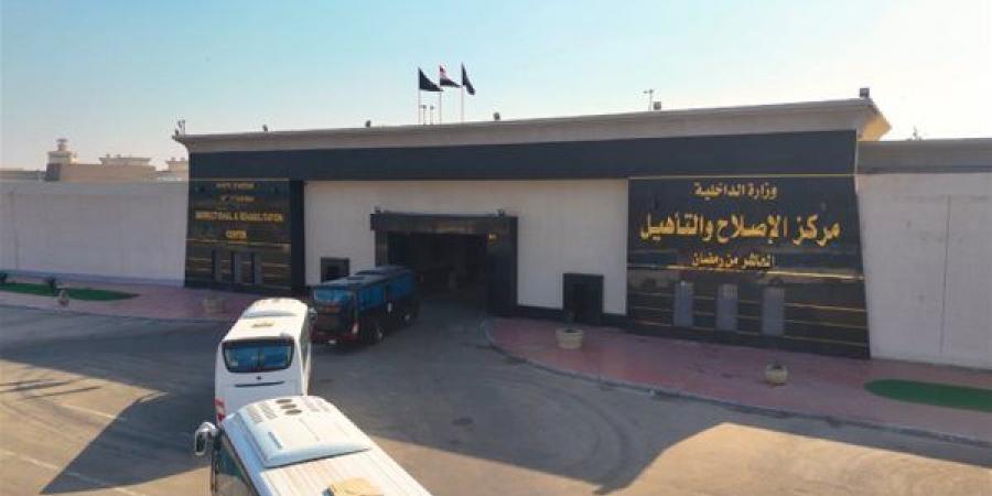 بمناسبة المولد النبوي، زيارة استثنائية لنزلاء مراكز الإصلاح والتأهيل - النيل نيوز