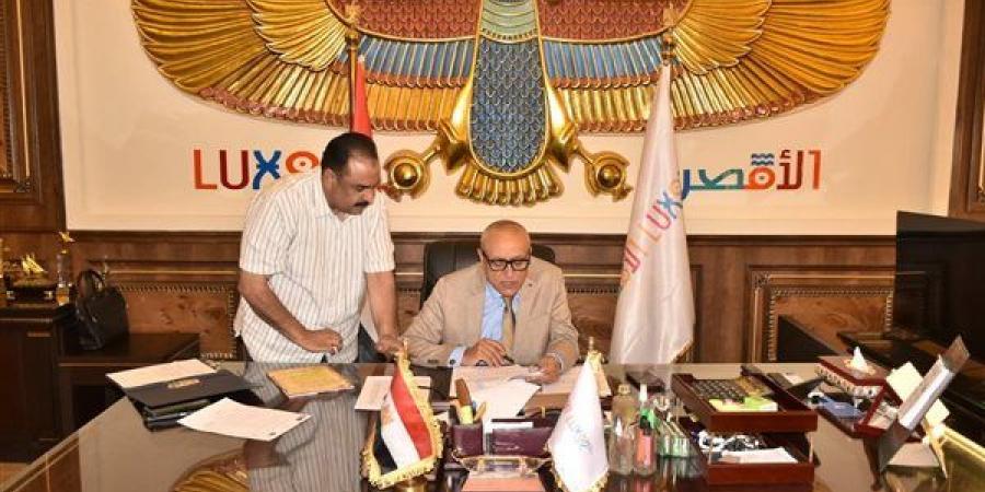 بالدرجات.. محافظ الأقصر يعتمد المرحلة الثالثة من تنسيق القبول بالثانوي الفني للعام - النيل نيوز