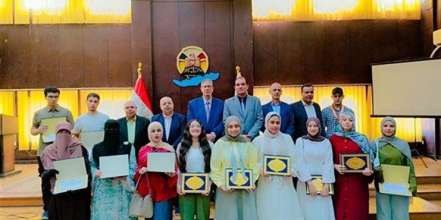 محافظة الفيوم تكرم أوائل الشهادات العامة والأزهرية - النيل نيوز