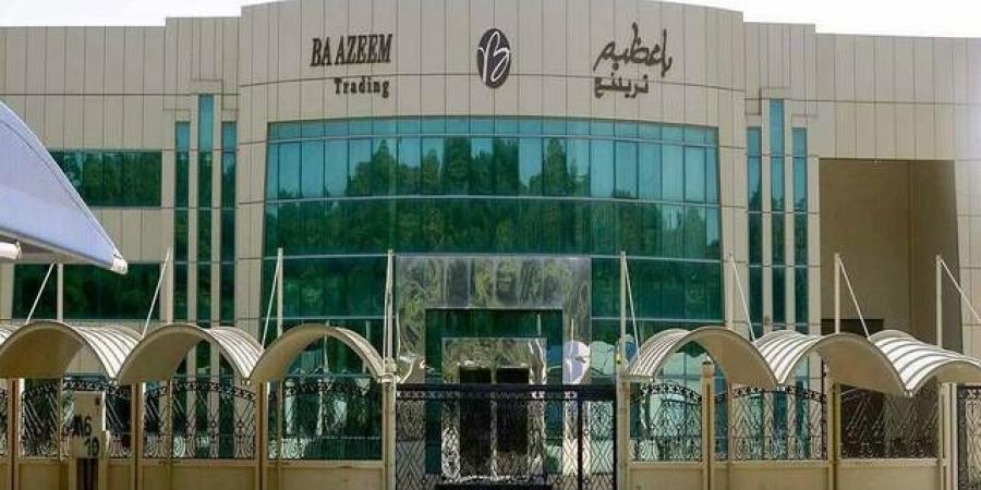 "باعظيم" توقع عقداً لبناء مستودع لها في مدينة خميس مشيط - النيل نيوز