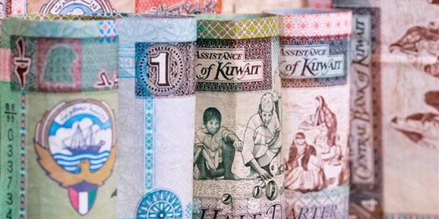 ارتفاع سعر الدينار الكويتي مقابل الجنيه في البنوك بختام تعاملات اليوم - النيل نيوز