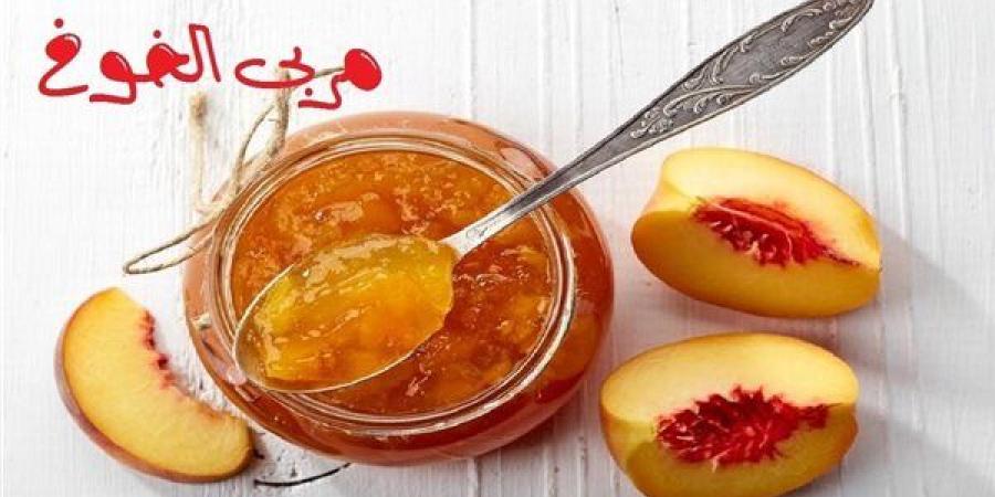 طريقة عمل مربى الخوخ فى خطوات بسيطة ومذاق مميز - النيل نيوز