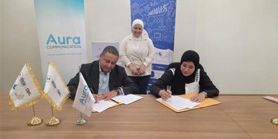 إطلاق مبادرة لإعداد الكوادر الشابة لسوق العمل الرقمي ببني سويف - النيل نيوز