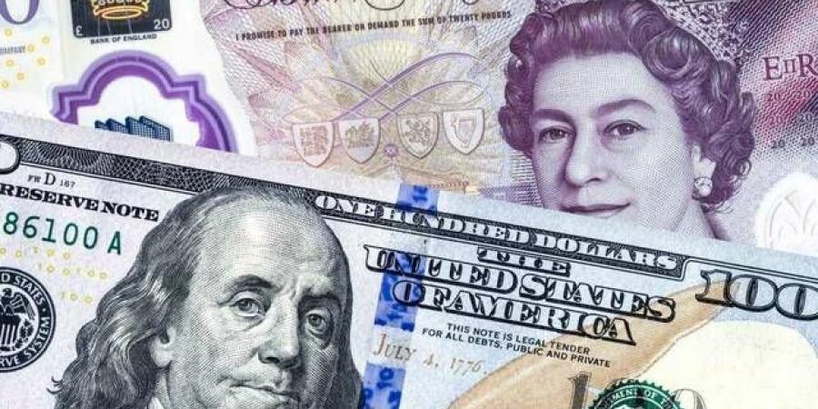 الإسترليني يقفز لأعلى مستوى في ستة أشهر أمام الدولار - النيل نيوز