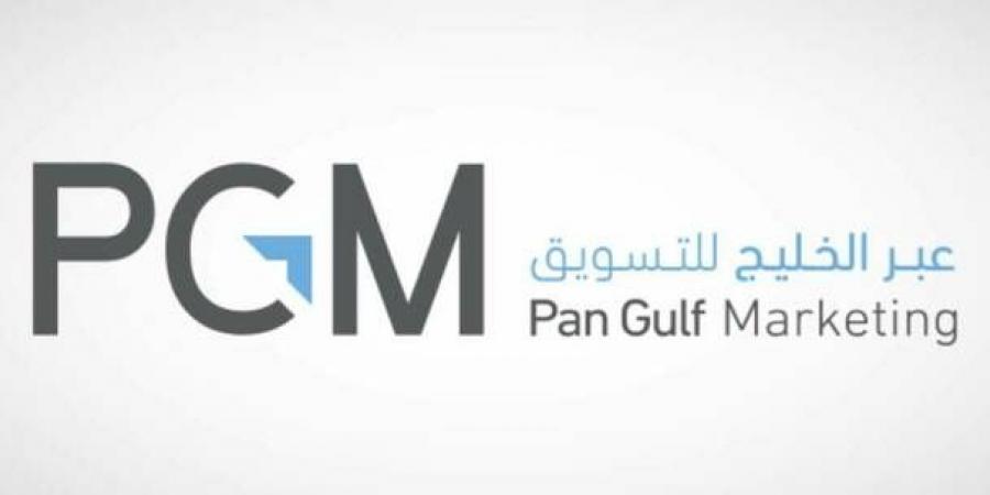 عمومية "عبر الخليج" تنتخب أعضاء مجلس الإدارة للدورة القادمة لمدة 4 سنوات - النيل نيوز