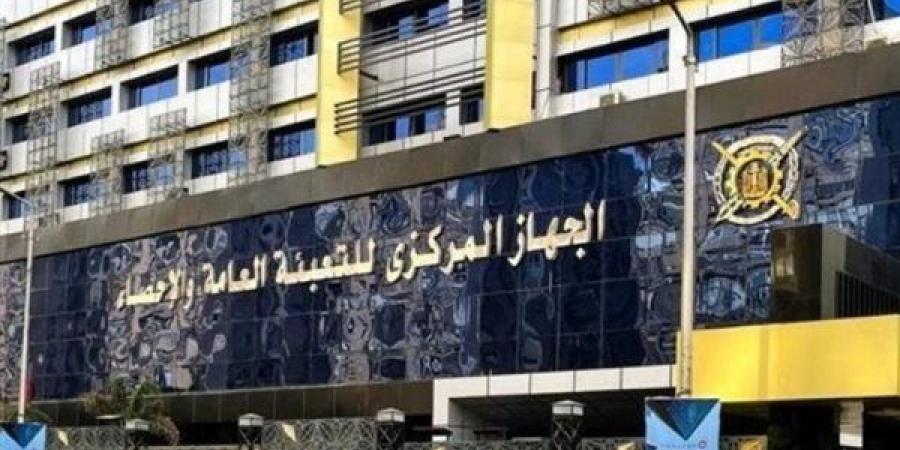 الإحصاء: 5.1% ارتفاعا للرقم القياسي للصناعات التحويلية خلال يونيو 2026 - النيل نيوز