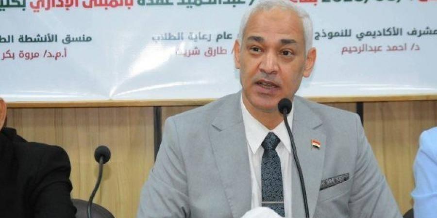 قرارات جديدة بتعيين رؤساء أقسام في عدد من كليات جامعة أسيوط - النيل نيوز