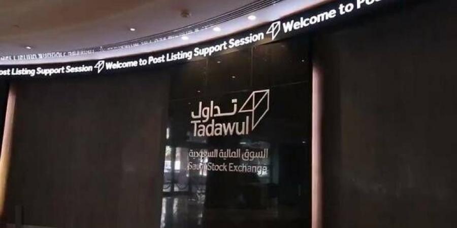 السوق السعودي يشهد تنفيذ صفقتين خاصتين على "بي إس إف" ضمن مستويات التداول - النيل نيوز