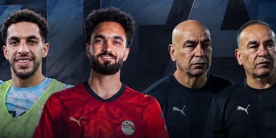 شوبير يكشف مفاجأة الفيفا ضد حسام حسن وزيكو، واتحاد الكرة ينفي تلقيه خطابات - النيل نيوز