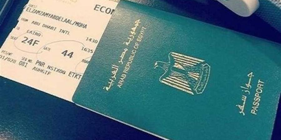 كيف تحصل الزوجة الأجنبية على الجنسية المصرية؟ الشروط والأوراق وخطوات تقديم الطلب - النيل نيوز