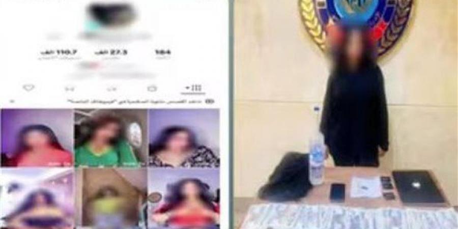 حشيش وأدلة رقمية، سقوط صانعة محتوى شهيرة بأكتوبر بتهمة نشر فيديوهات خادشة (فيديو) - النيل نيوز
