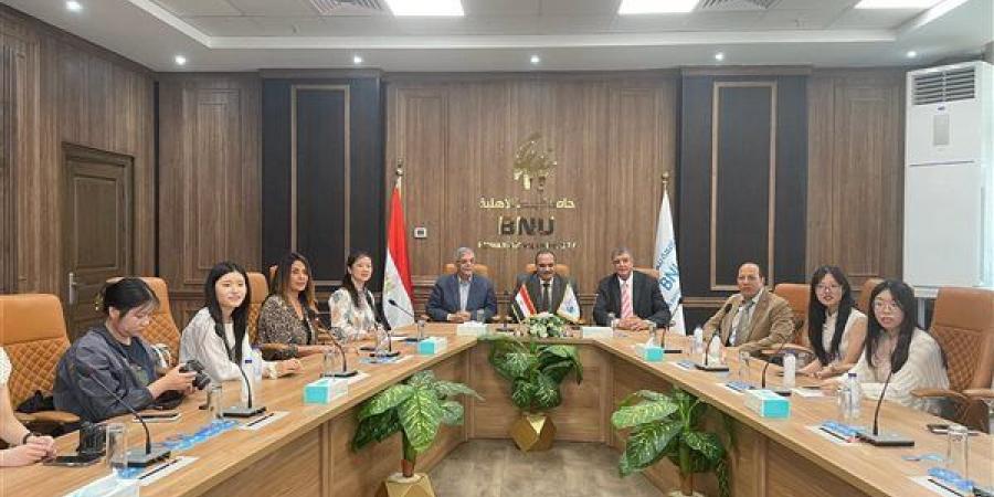 جامعة بنها الأهلية تختتم فعاليات المدرسة الصيفية لجامعة نانجينج للطب الصيني - النيل نيوز
