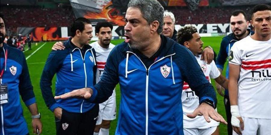 معتمد جمال يعلن تشكيل الزمالك أمام الاتحاد السكندري في الدوري المصري - النيل نيوز